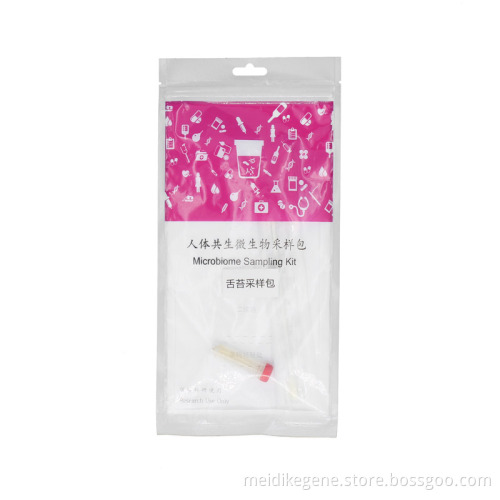 Tongue-Coating Microbiome Samples Collection Kits